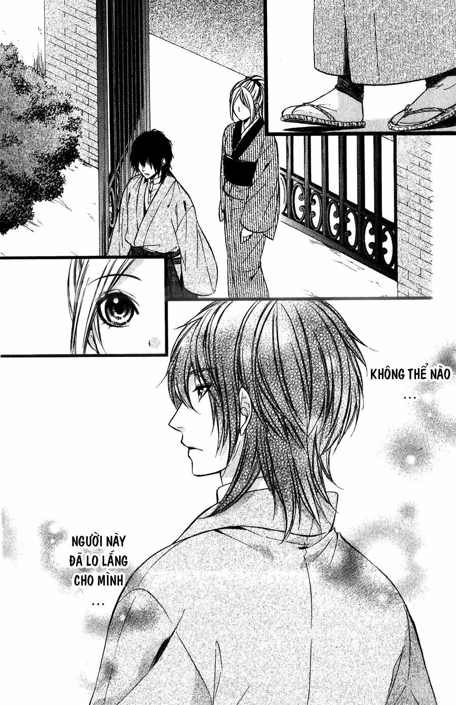 Meikyuu Romantica: Chapter 5