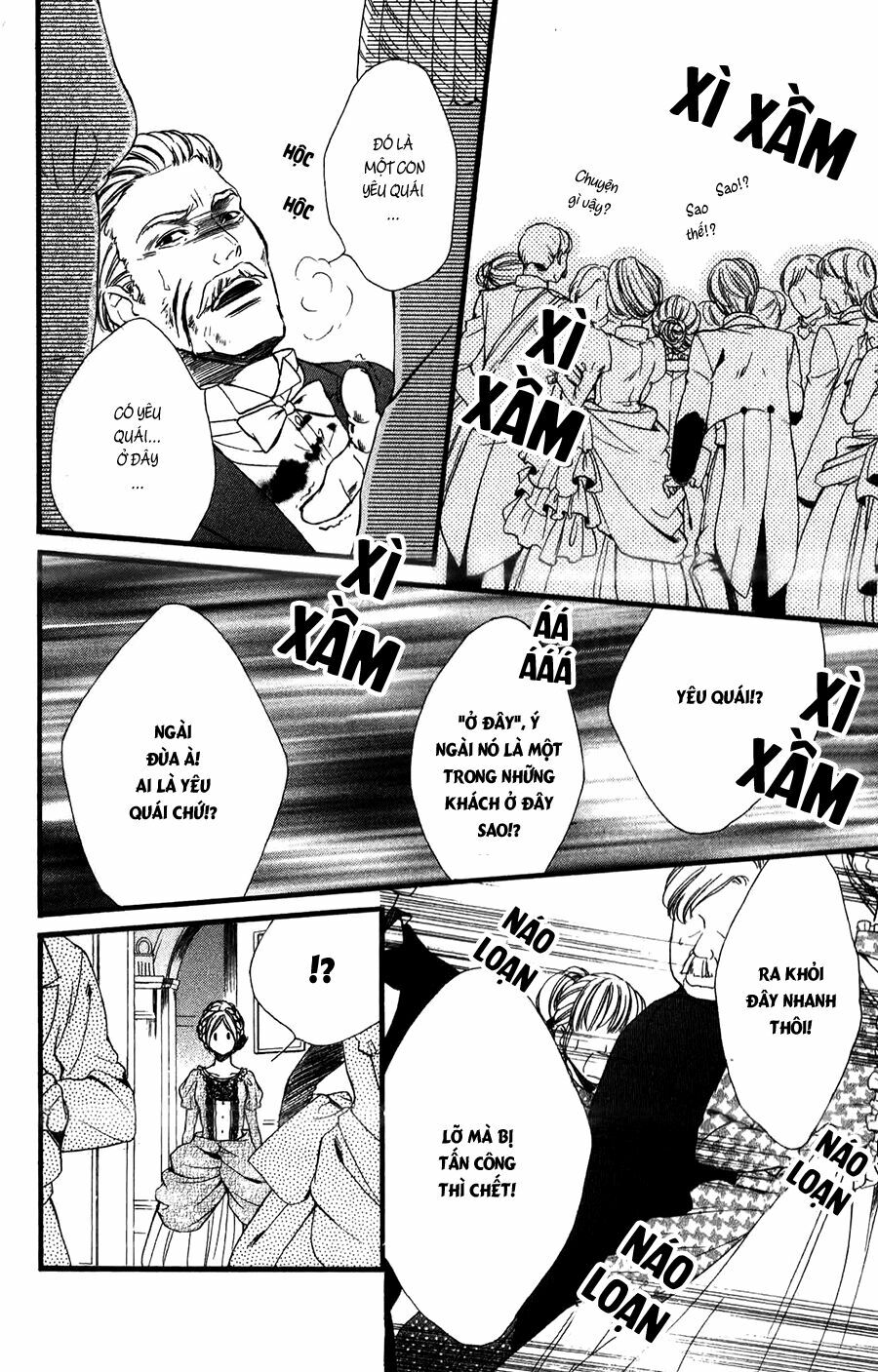 Meikyuu Romantica: Chapter 6