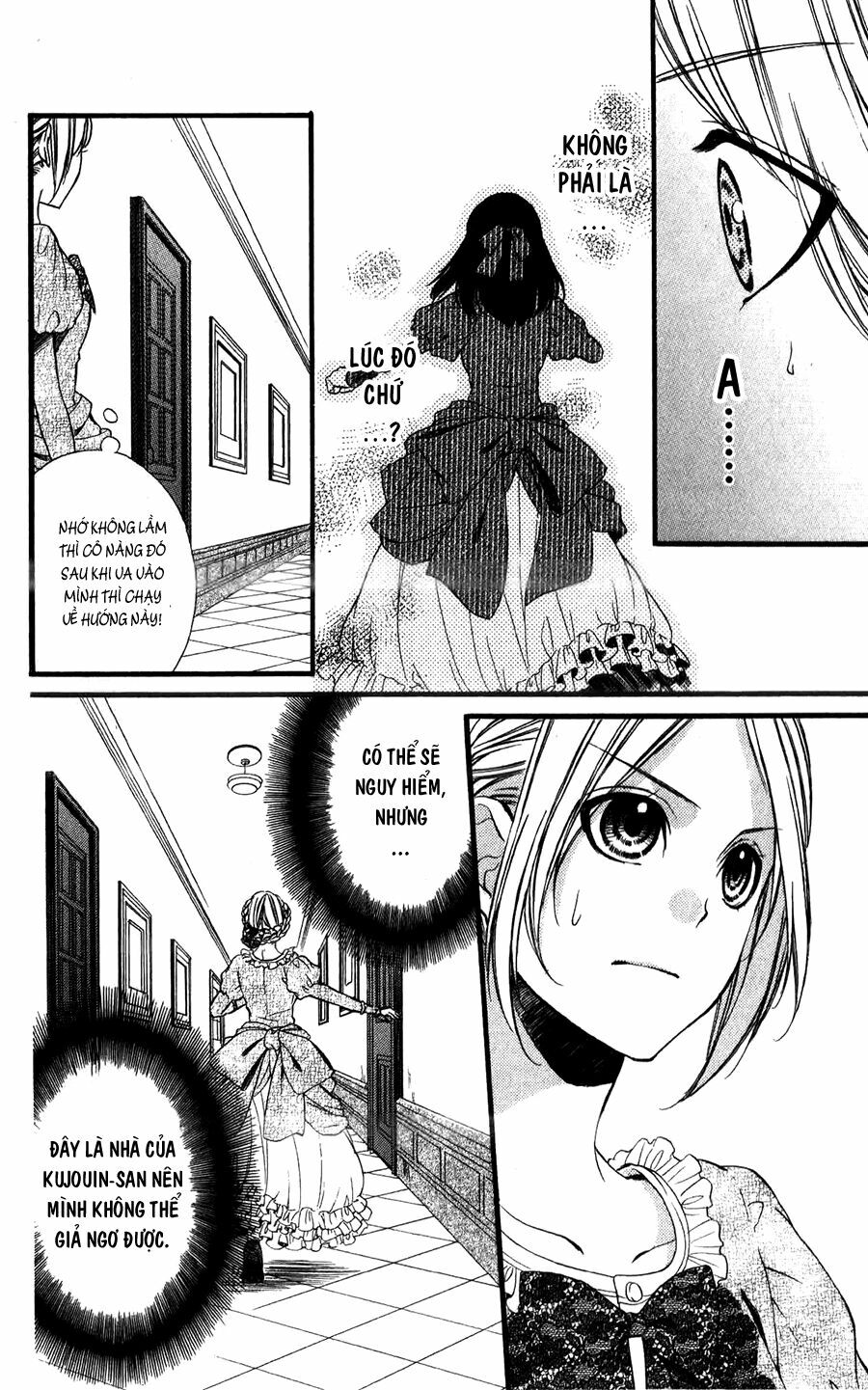 Meikyuu Romantica: Chapter 6