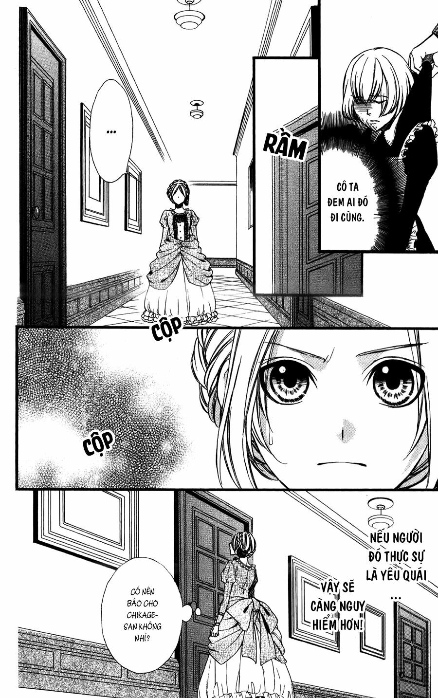 Meikyuu Romantica: Chapter 6