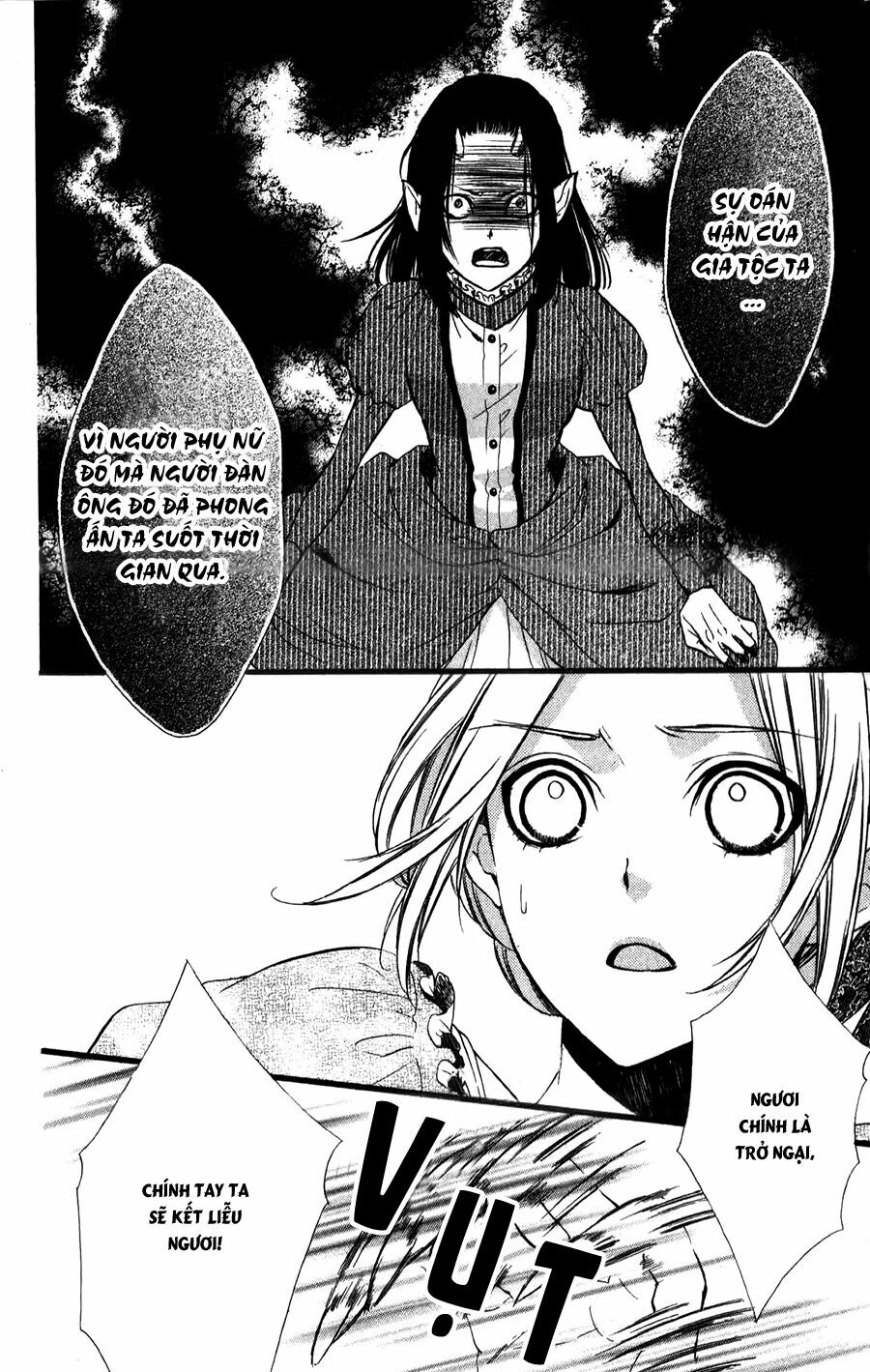 Meikyuu Romantica: Chapter 6