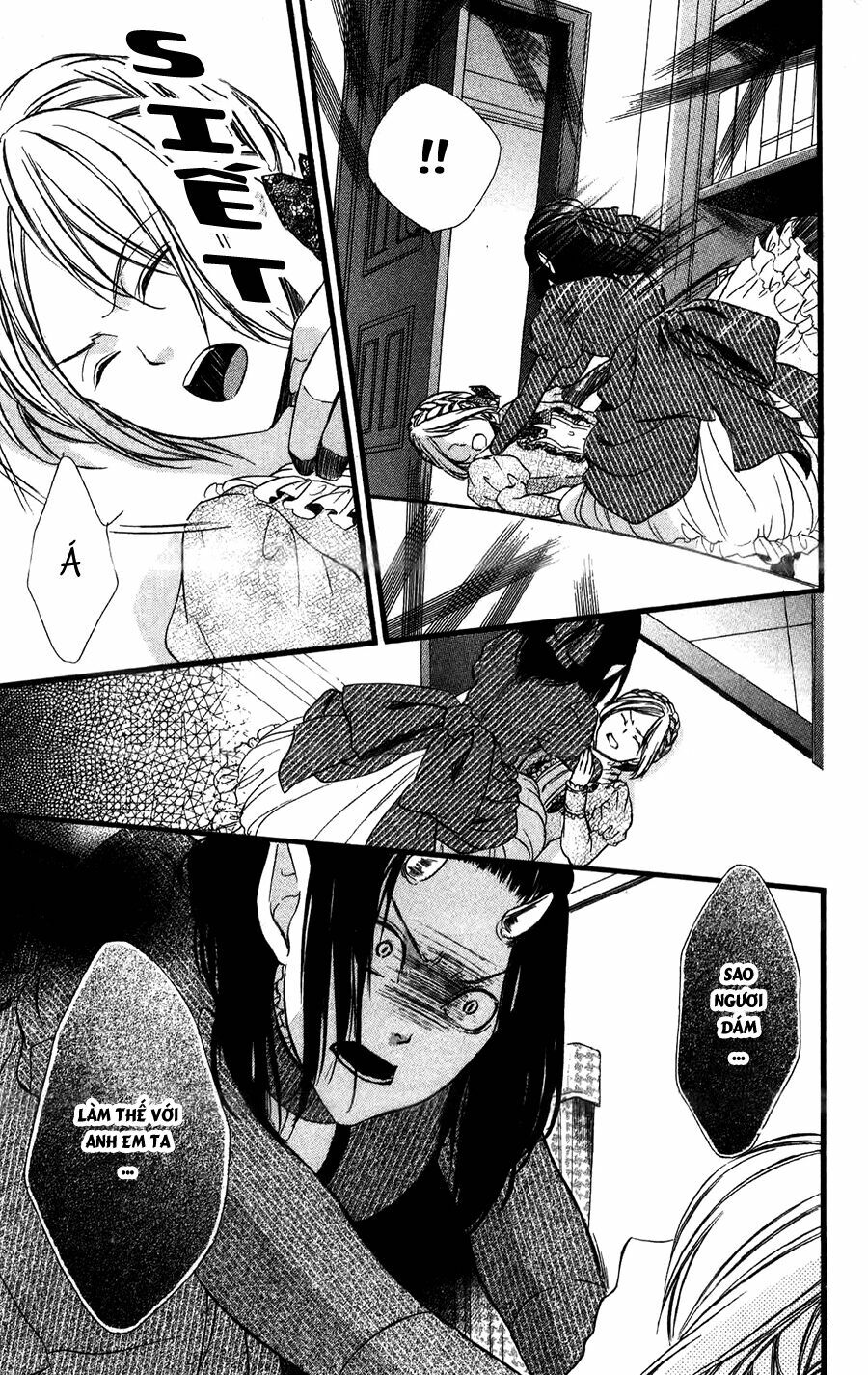Meikyuu Romantica: Chapter 6