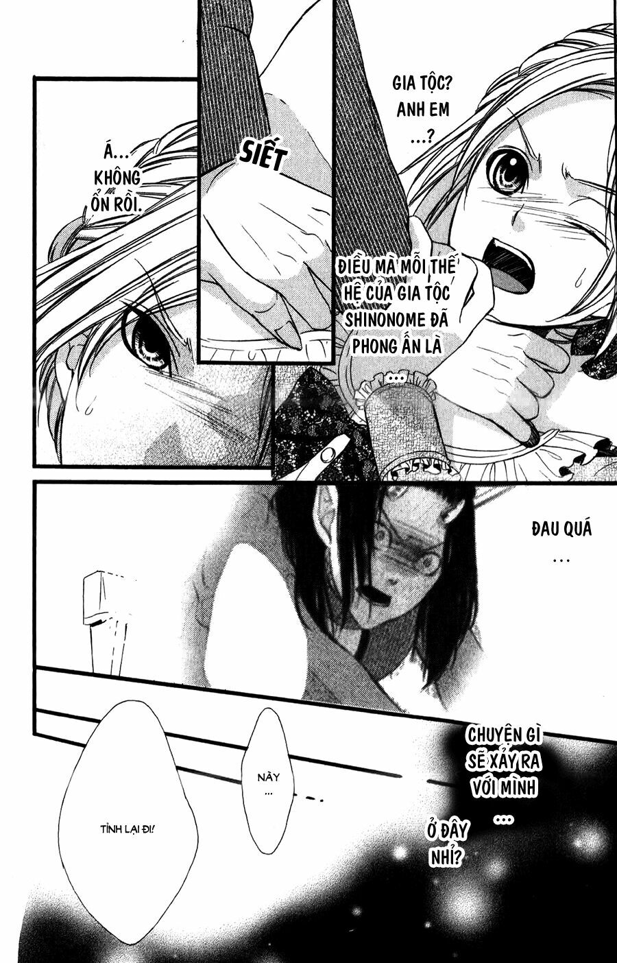 Meikyuu Romantica: Chapter 6