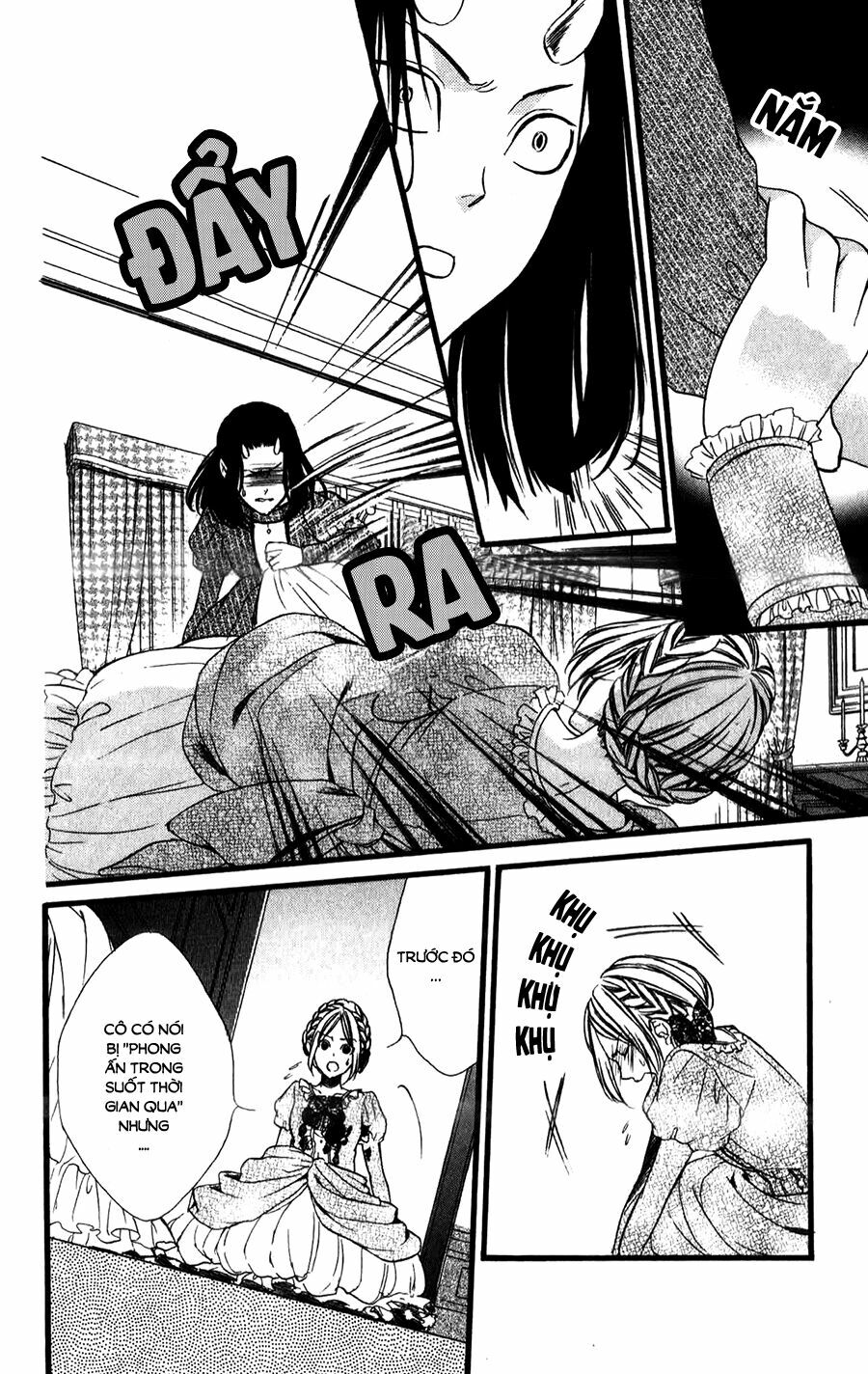 Meikyuu Romantica: Chapter 6