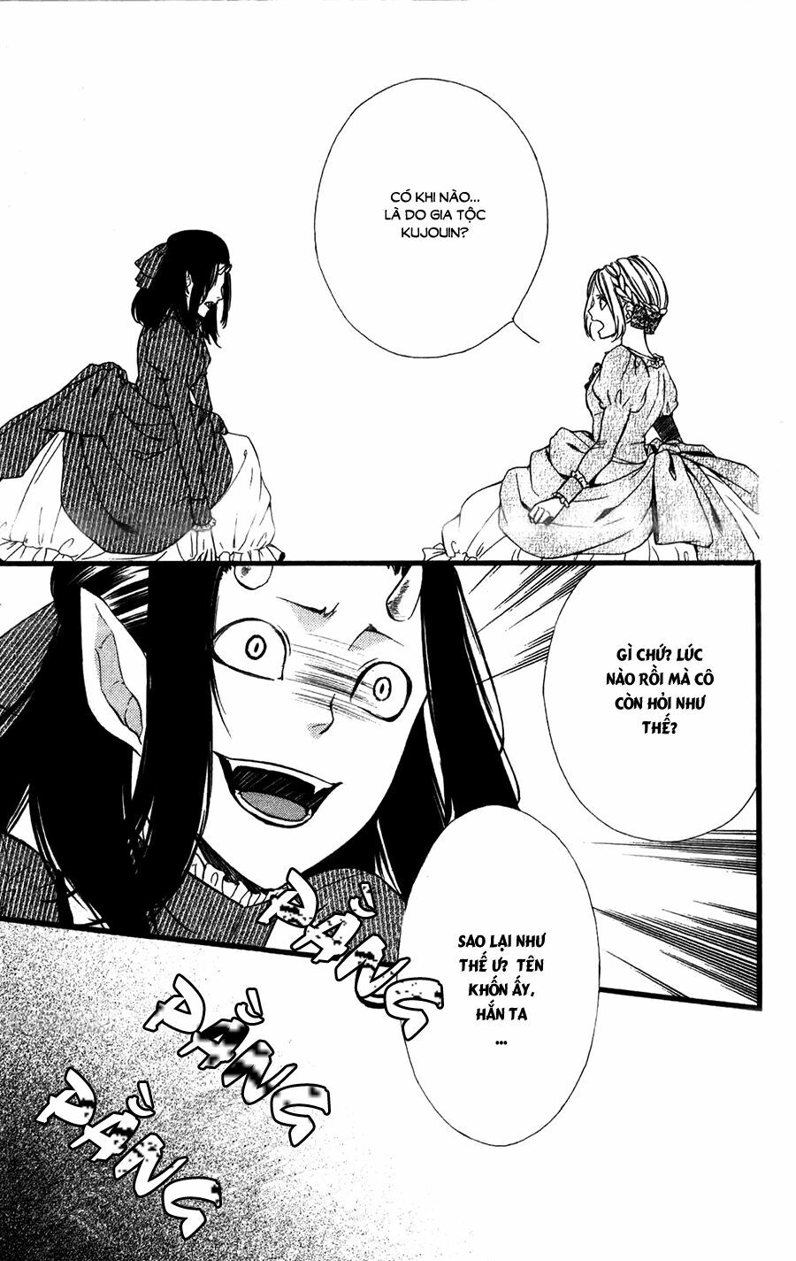 Meikyuu Romantica: Chapter 6