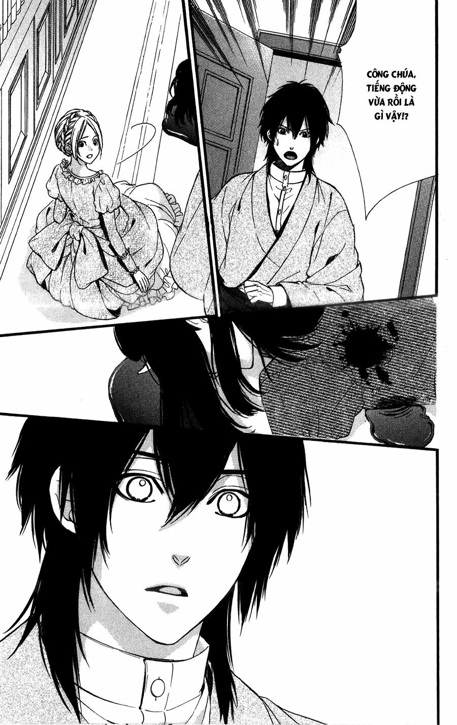 Meikyuu Romantica: Chapter 6