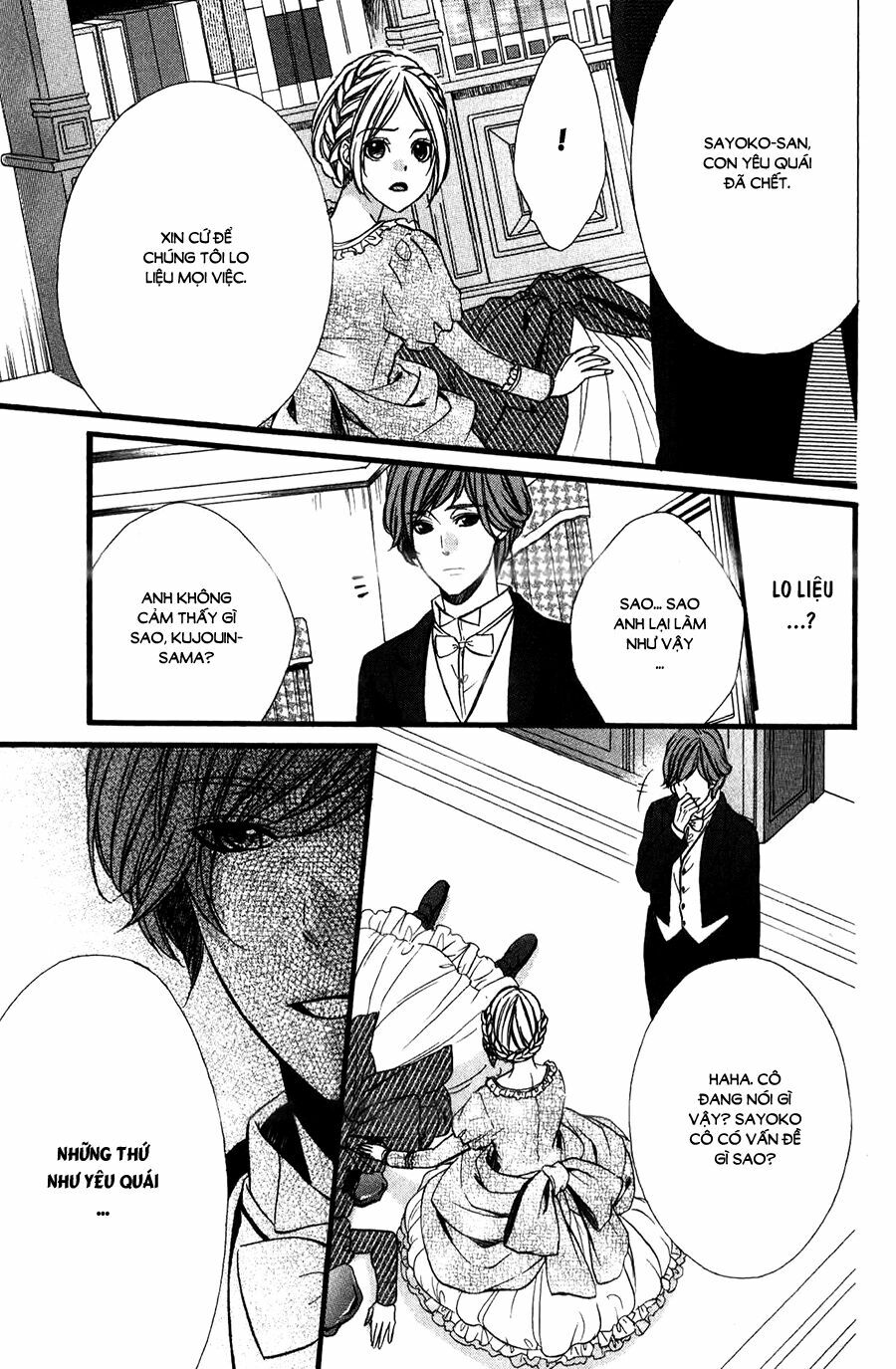 Meikyuu Romantica: Chapter 6