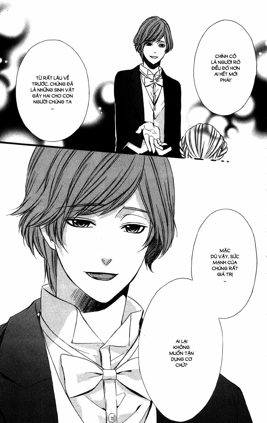 Meikyuu Romantica: Chapter 6