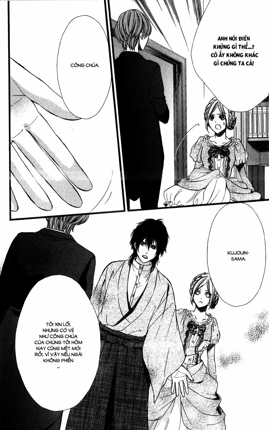 Meikyuu Romantica: Chapter 6
