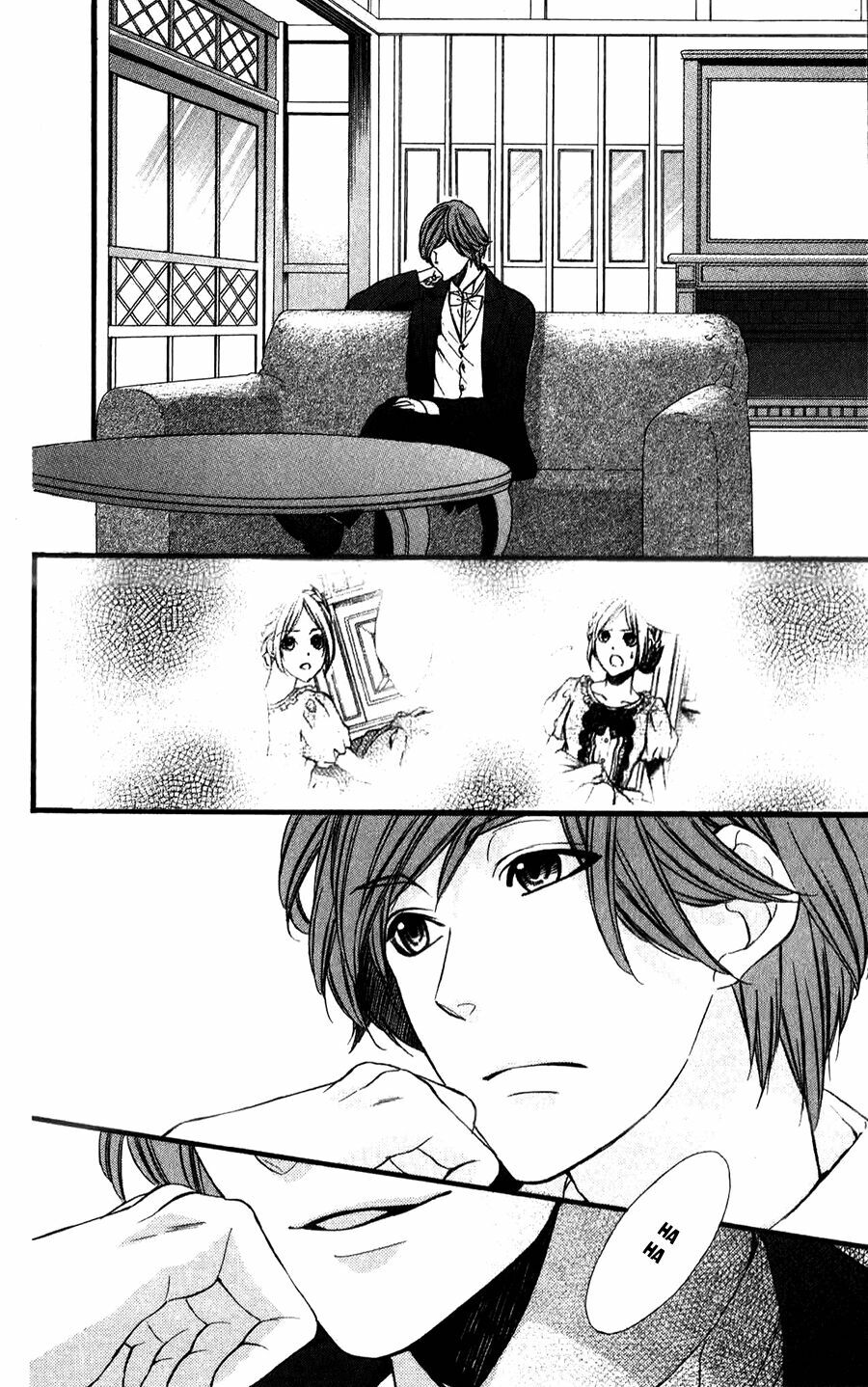 Meikyuu Romantica: Chapter 6