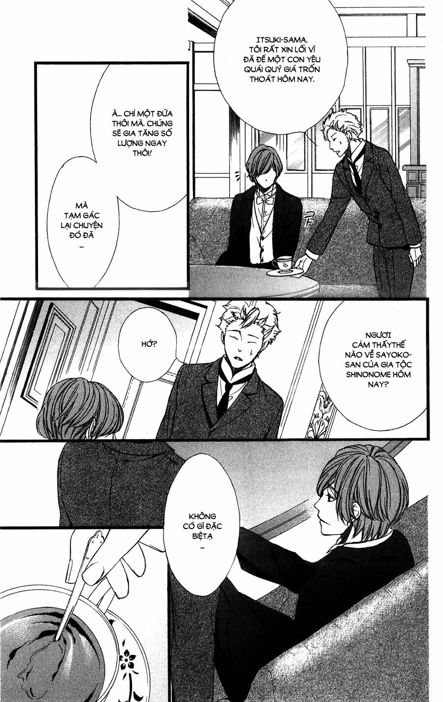 Meikyuu Romantica: Chapter 6