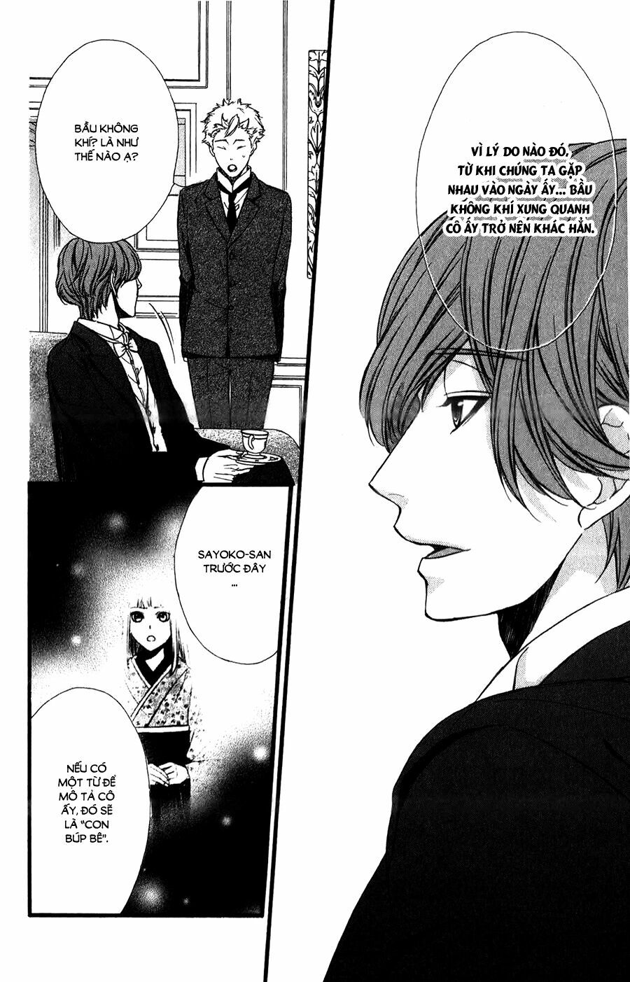 Meikyuu Romantica: Chapter 6