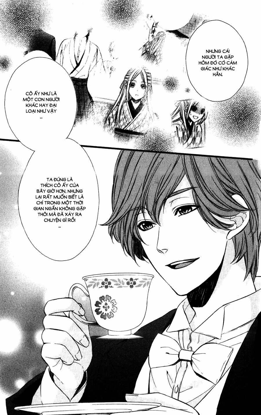 Meikyuu Romantica: Chapter 6