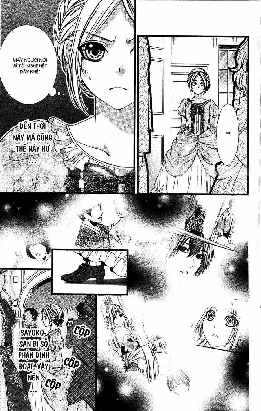 Meikyuu Romantica: Chapter 6