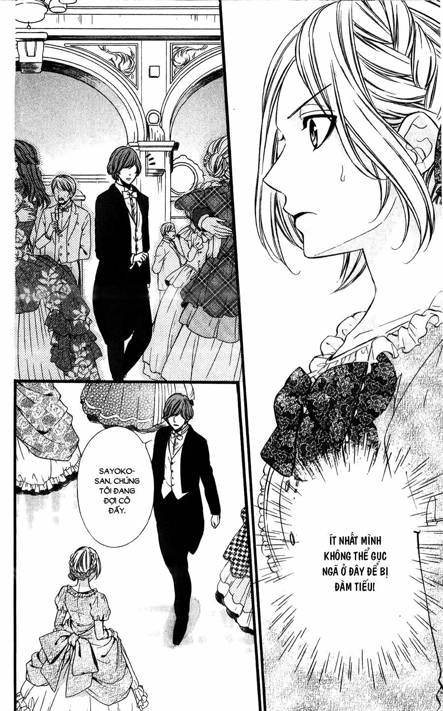 Meikyuu Romantica: Chapter 6