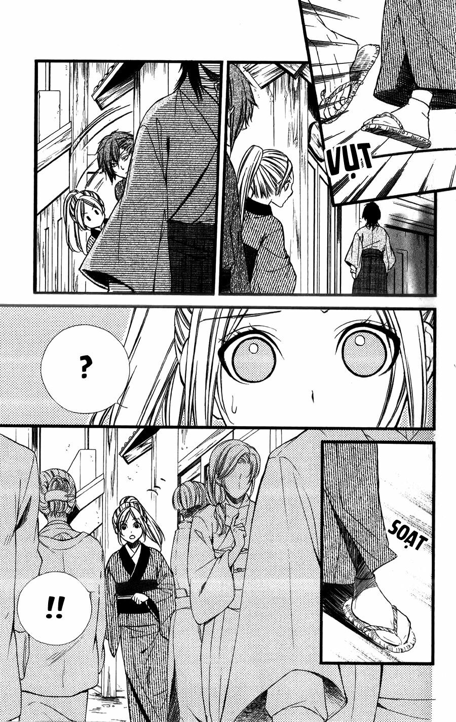 Meikyuu Romantica: Chapter 7