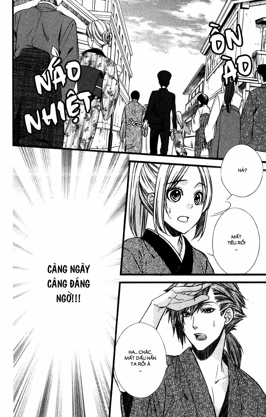 Meikyuu Romantica: Chapter 7