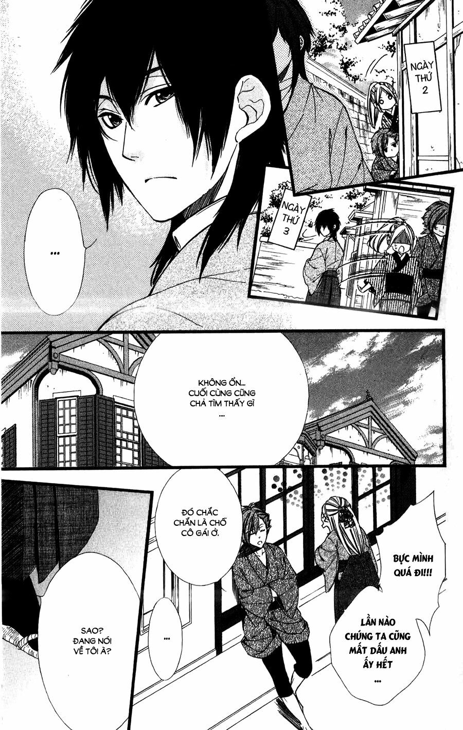 Meikyuu Romantica: Chapter 7