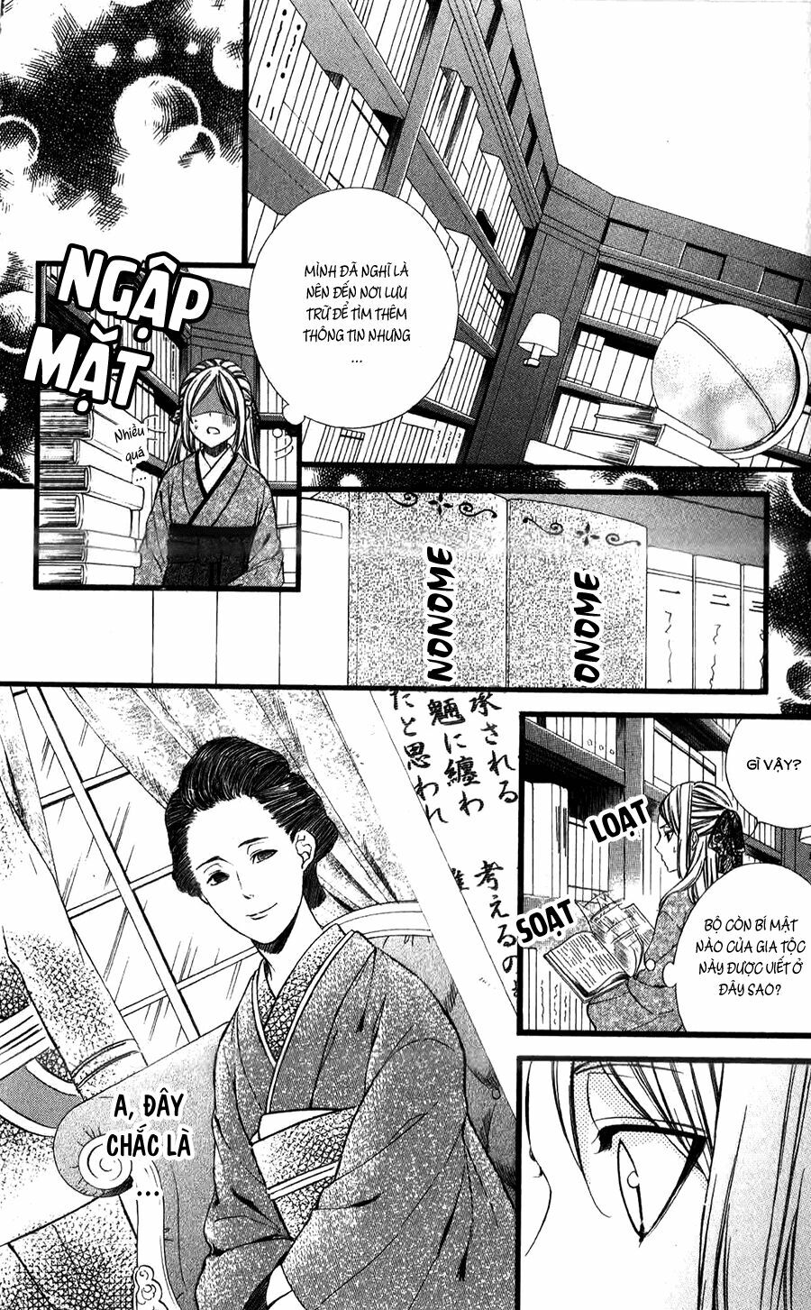 Meikyuu Romantica: Chapter 7
