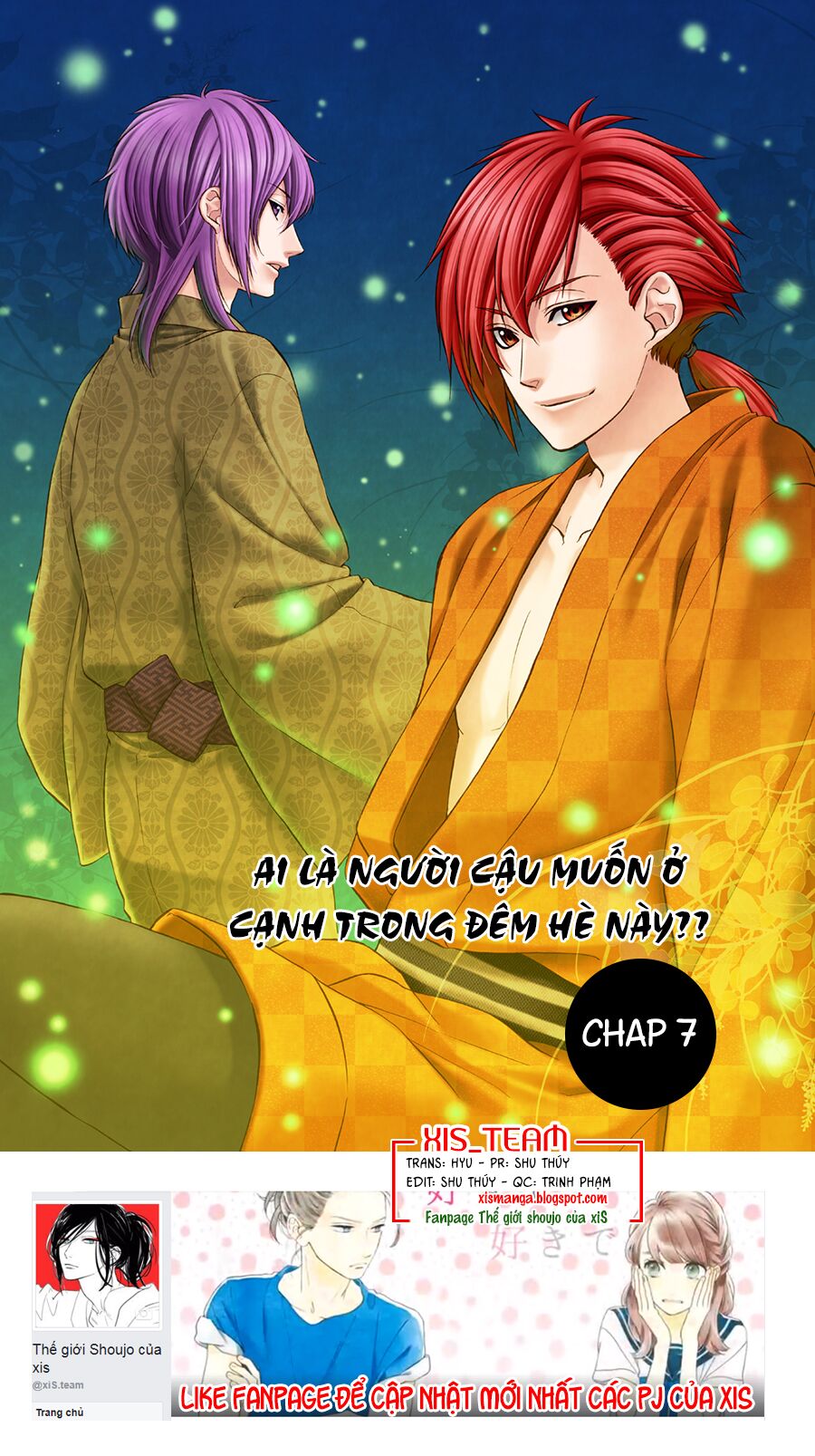 Meikyuu Romantica: Chapter 7