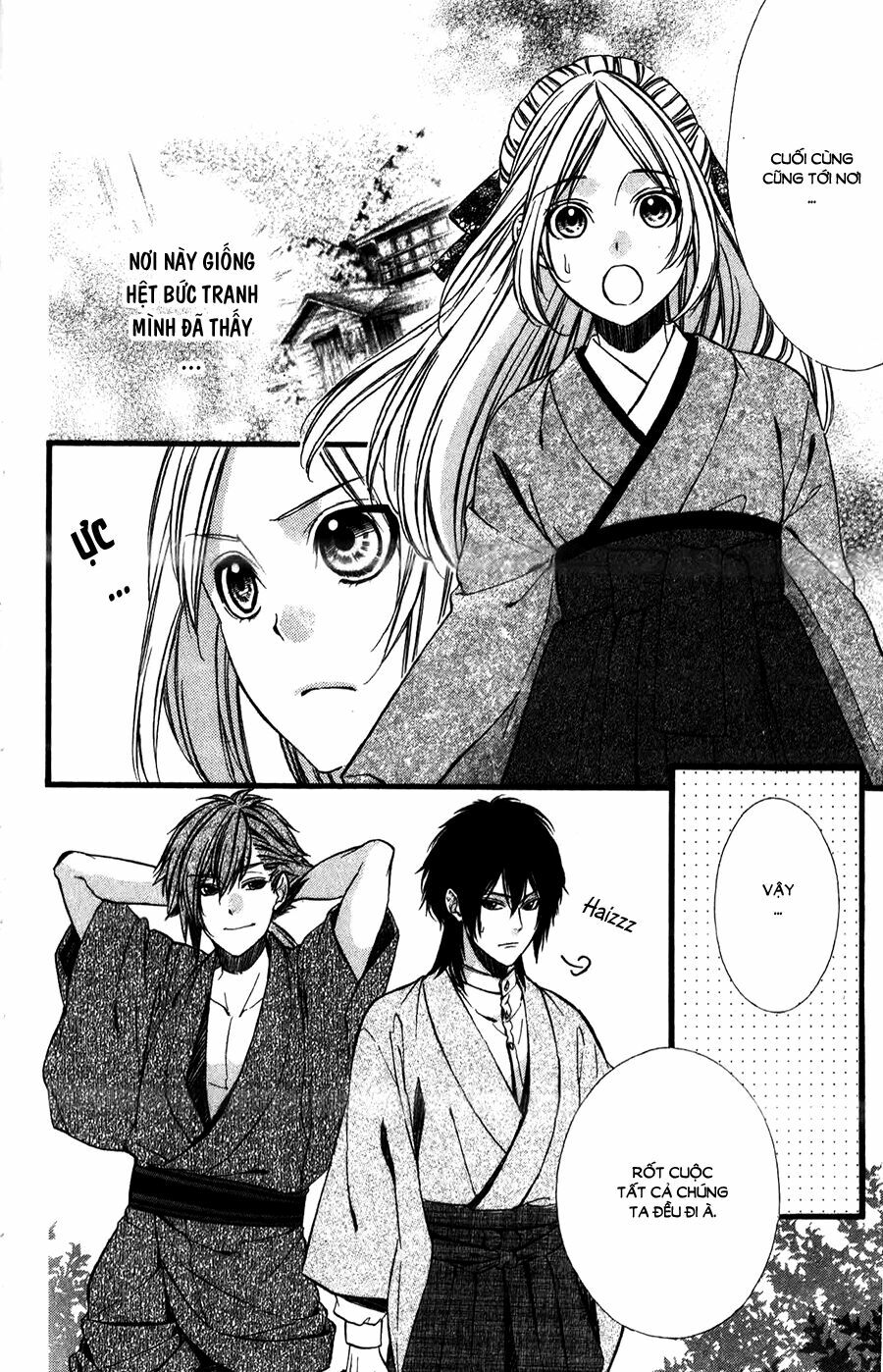 Meikyuu Romantica: Chapter 7