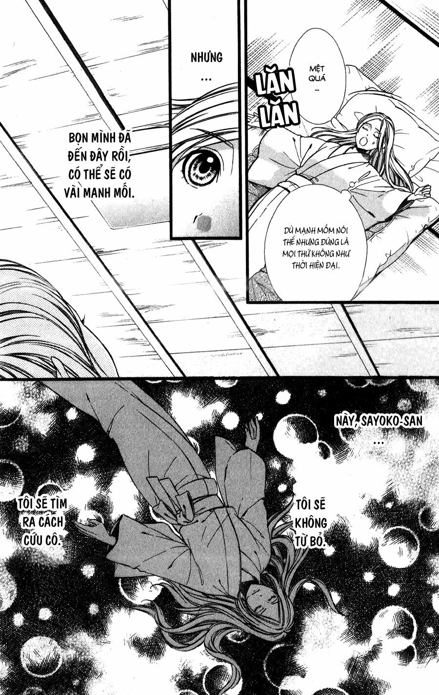 Meikyuu Romantica: Chapter 7