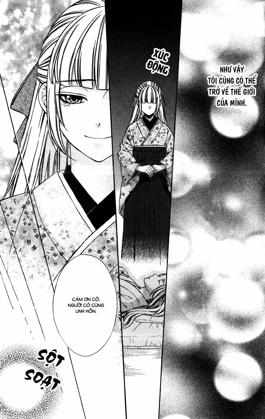 Meikyuu Romantica: Chapter 7