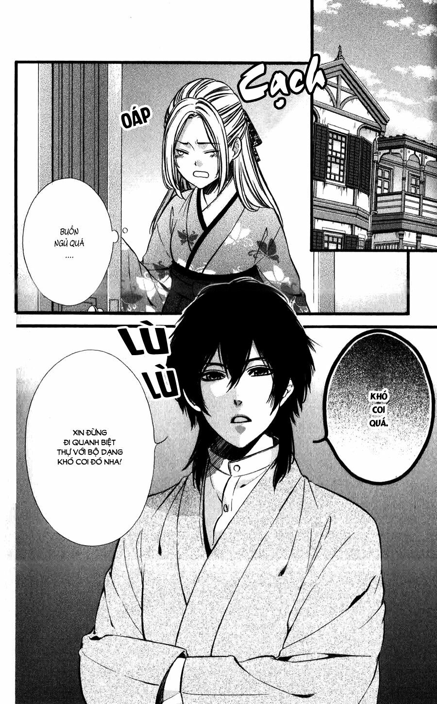 Meikyuu Romantica: Chapter 7