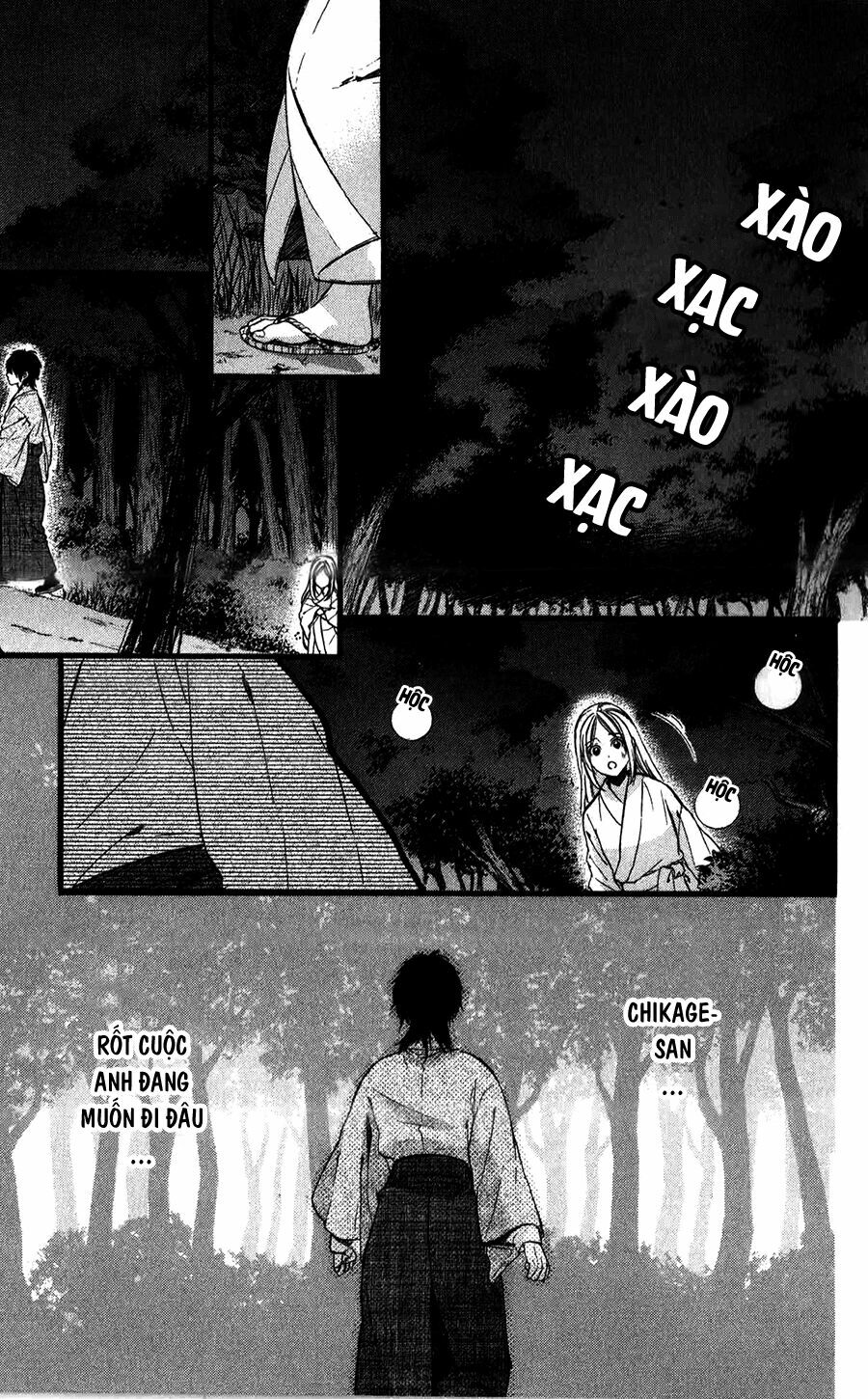 Meikyuu Romantica: Chapter 7