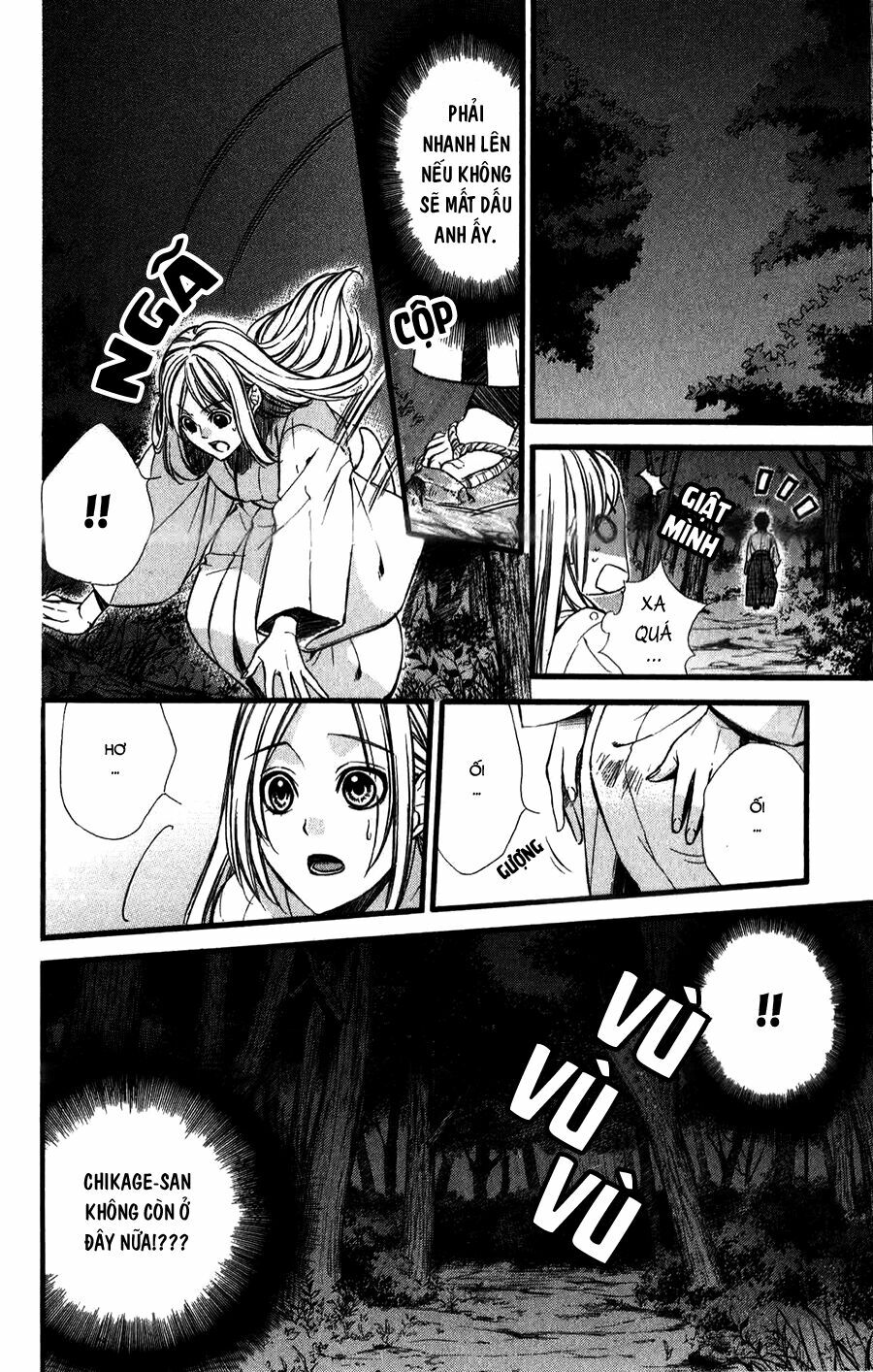Meikyuu Romantica: Chapter 7
