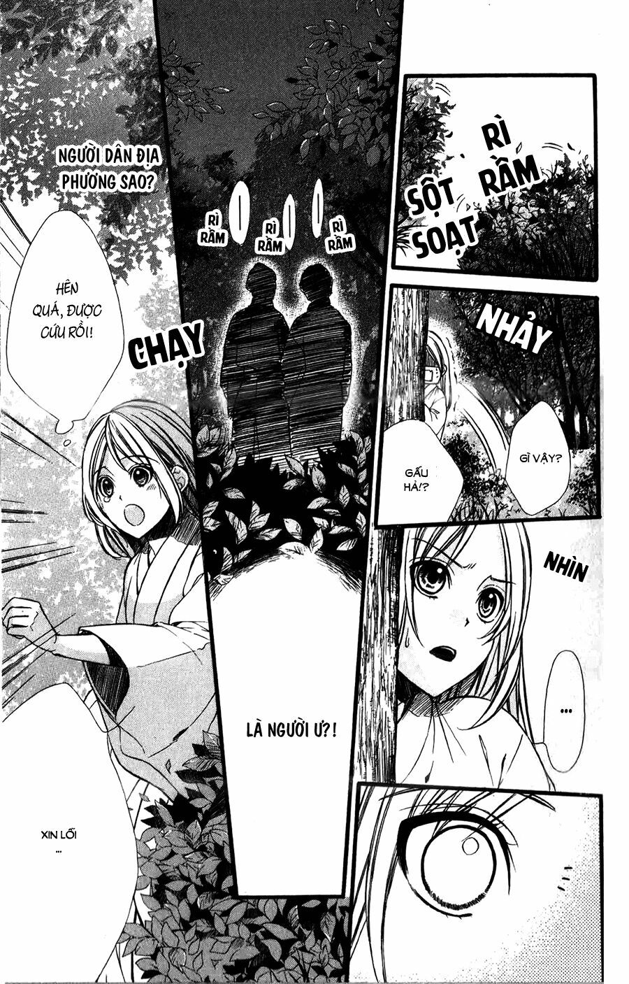 Meikyuu Romantica: Chapter 7