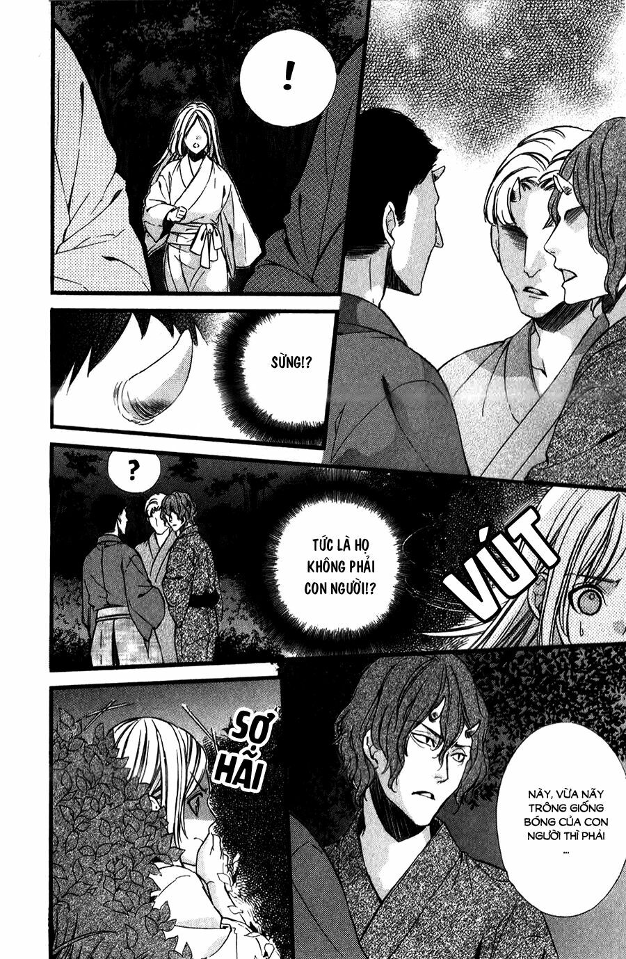 Meikyuu Romantica: Chapter 7