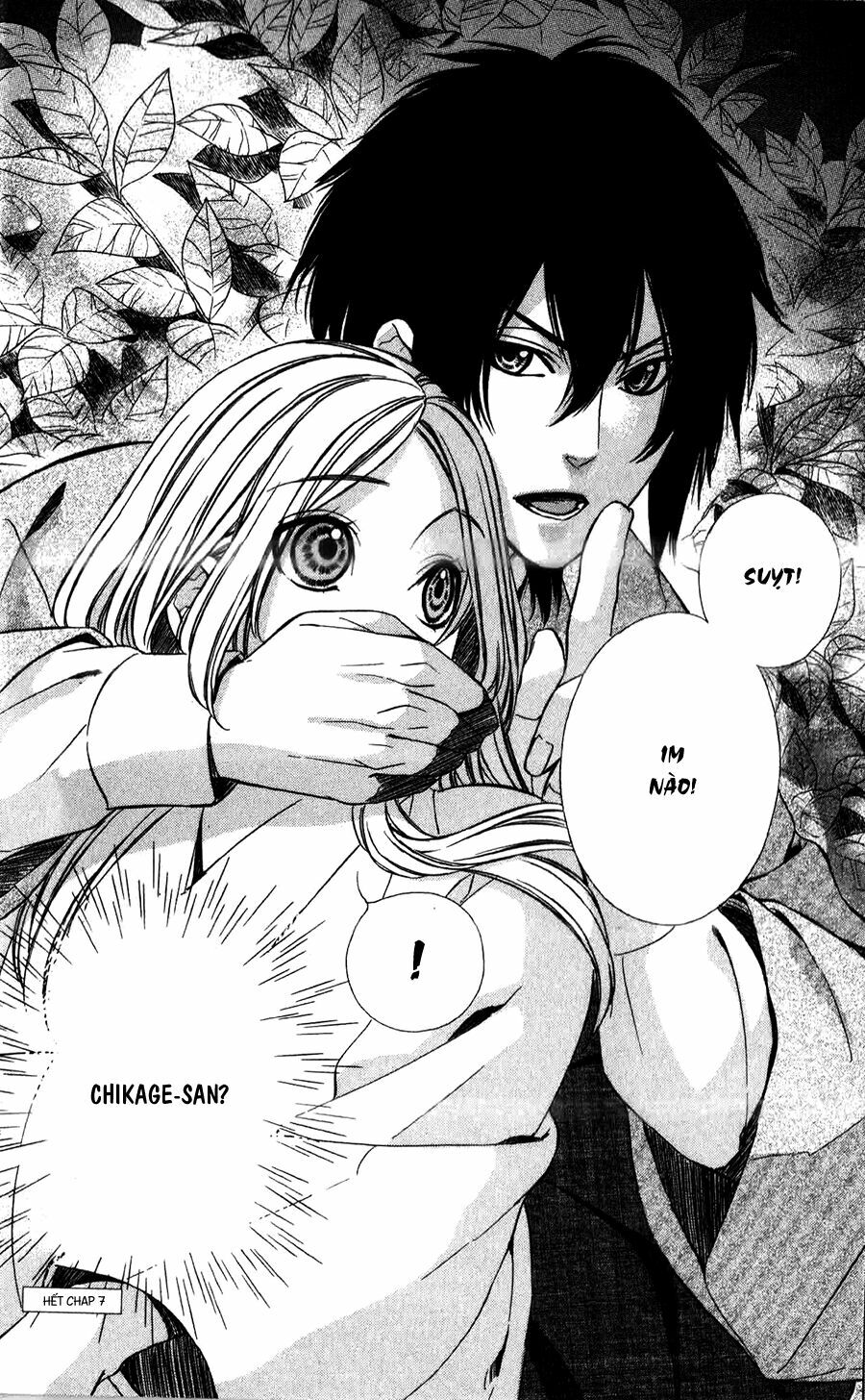 Meikyuu Romantica: Chapter 7