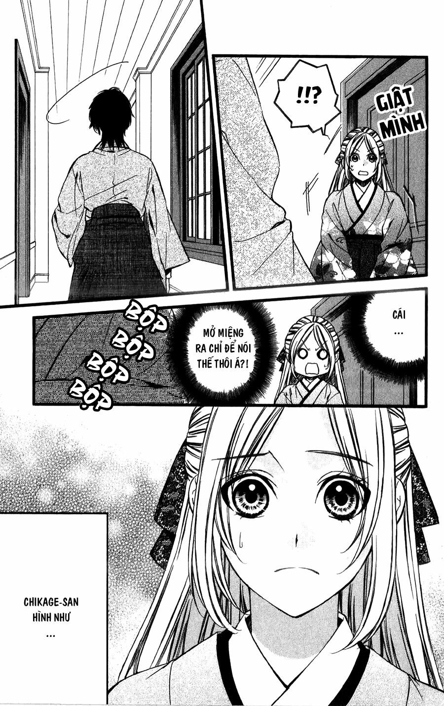 Meikyuu Romantica: Chapter 7