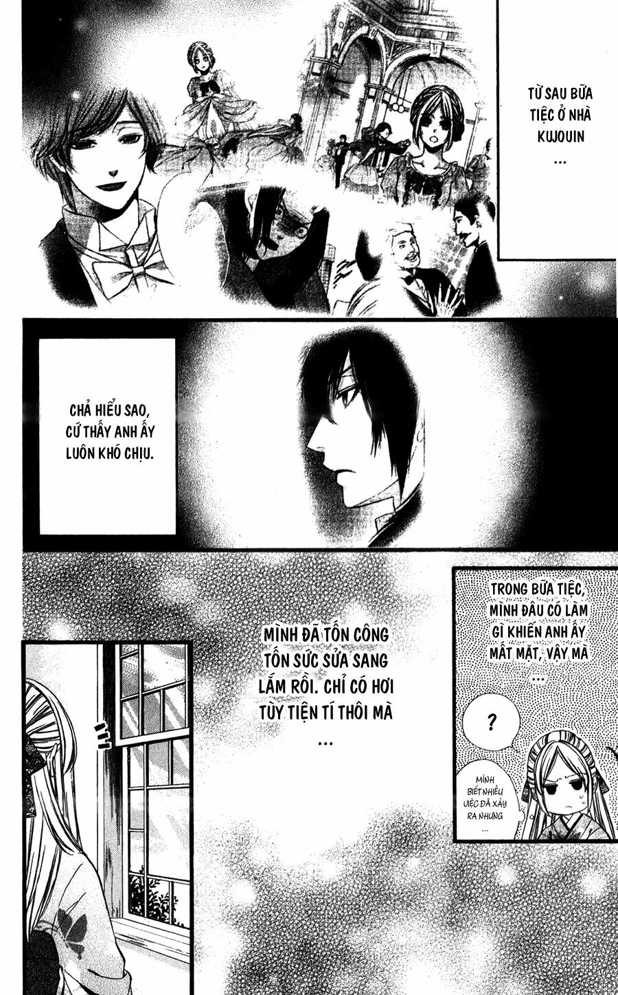 Meikyuu Romantica: Chapter 7