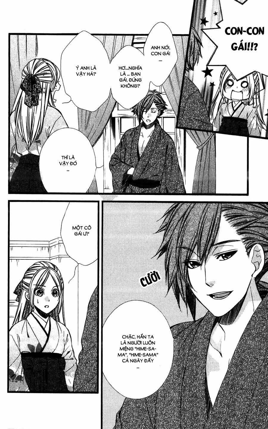 Meikyuu Romantica: Chapter 7