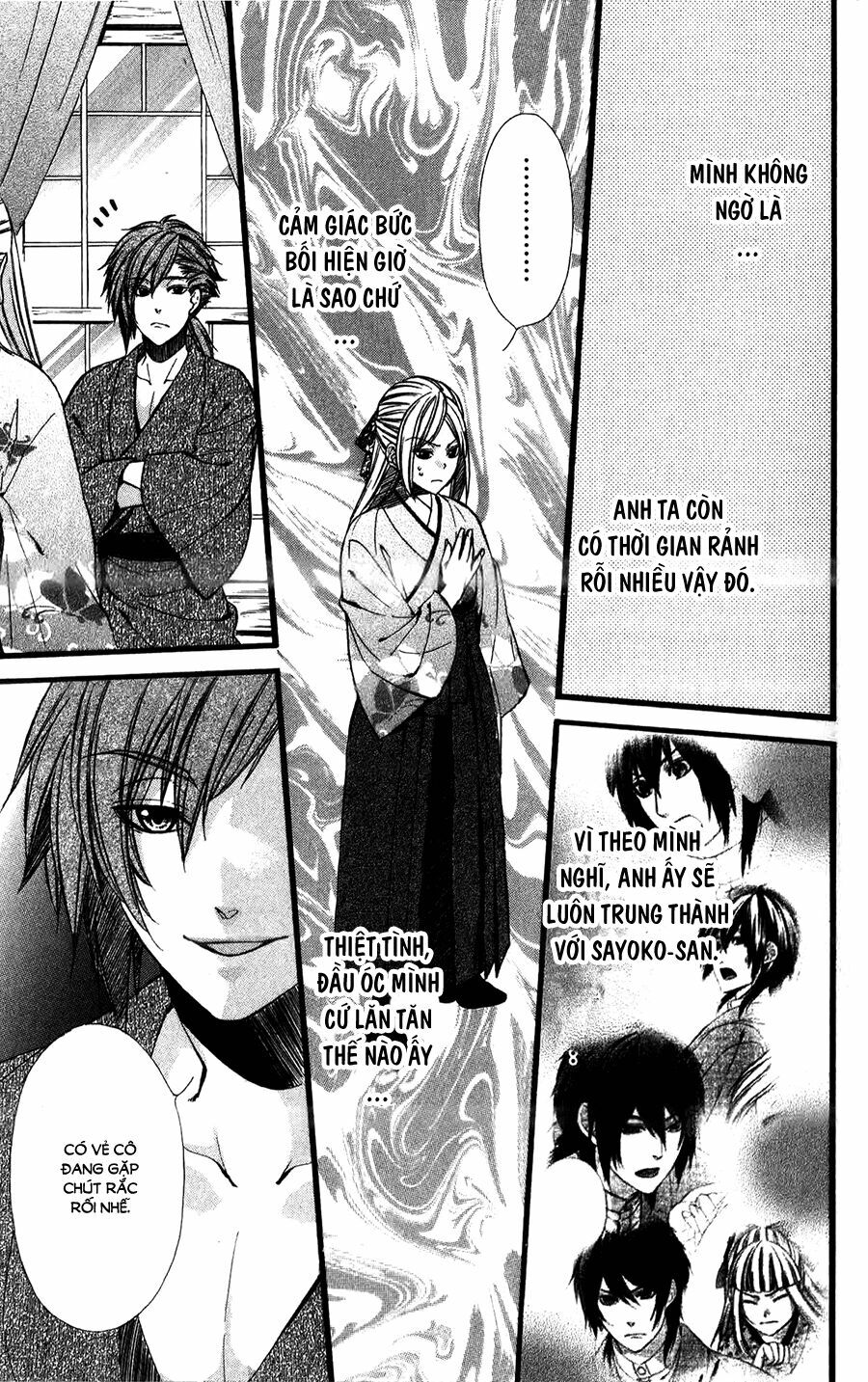 Meikyuu Romantica: Chapter 7