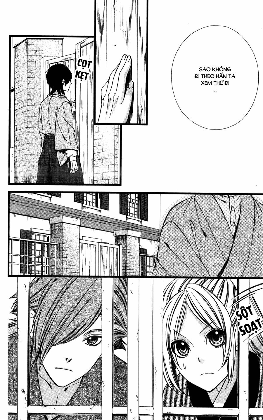 Meikyuu Romantica: Chapter 7