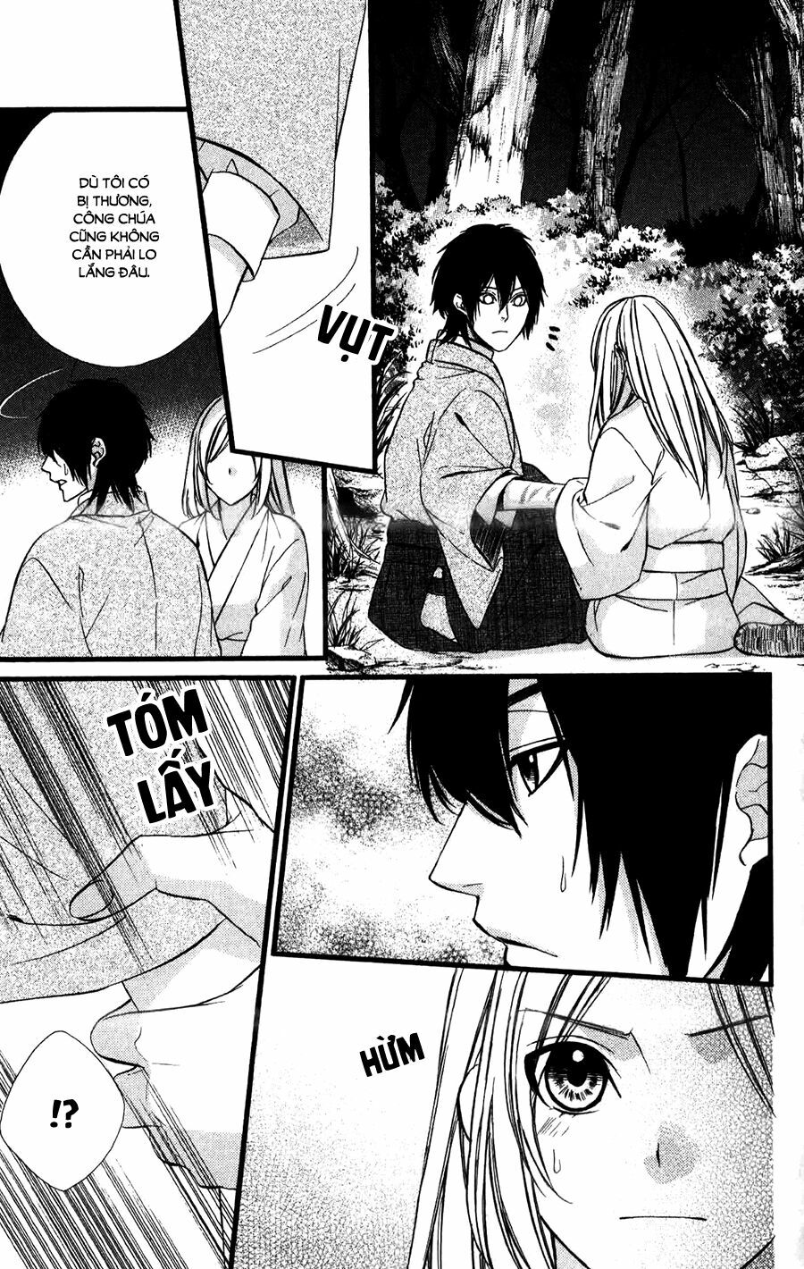 Meikyuu Romantica: Chapter 8