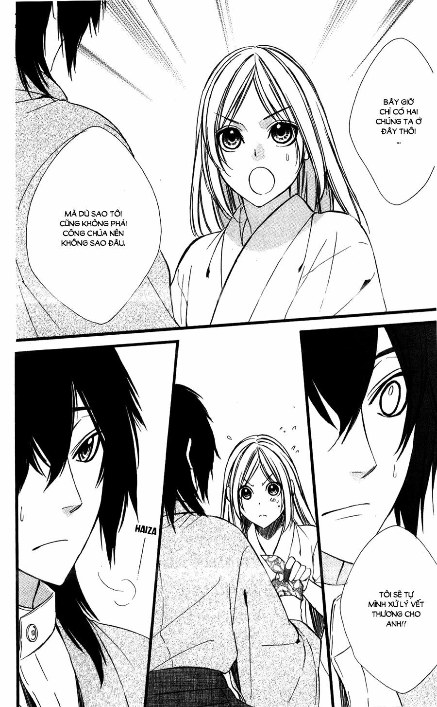 Meikyuu Romantica: Chapter 8