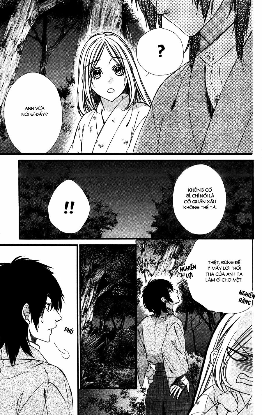 Meikyuu Romantica: Chapter 8