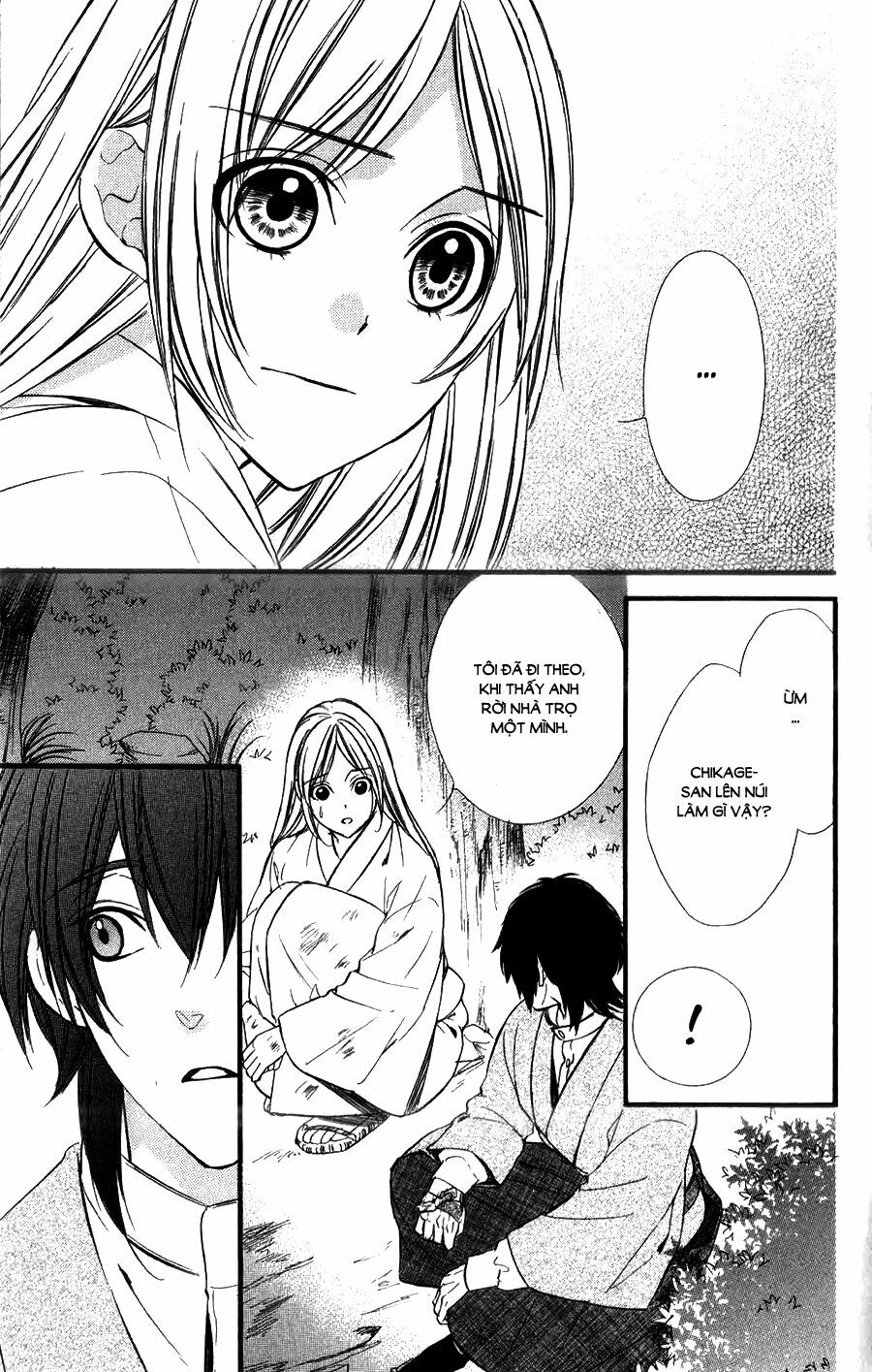 Meikyuu Romantica: Chapter 8