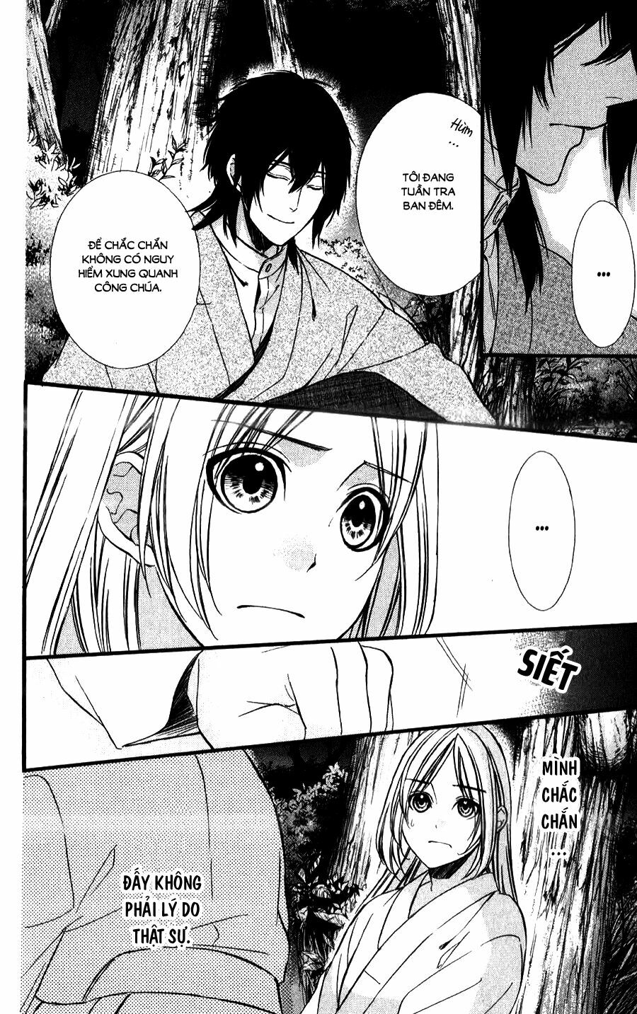 Meikyuu Romantica: Chapter 8