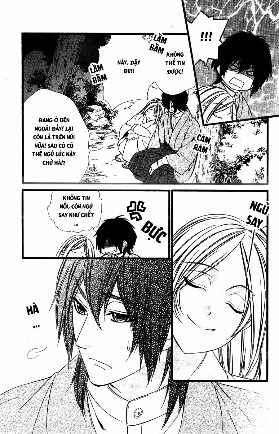 Meikyuu Romantica: Chapter 8
