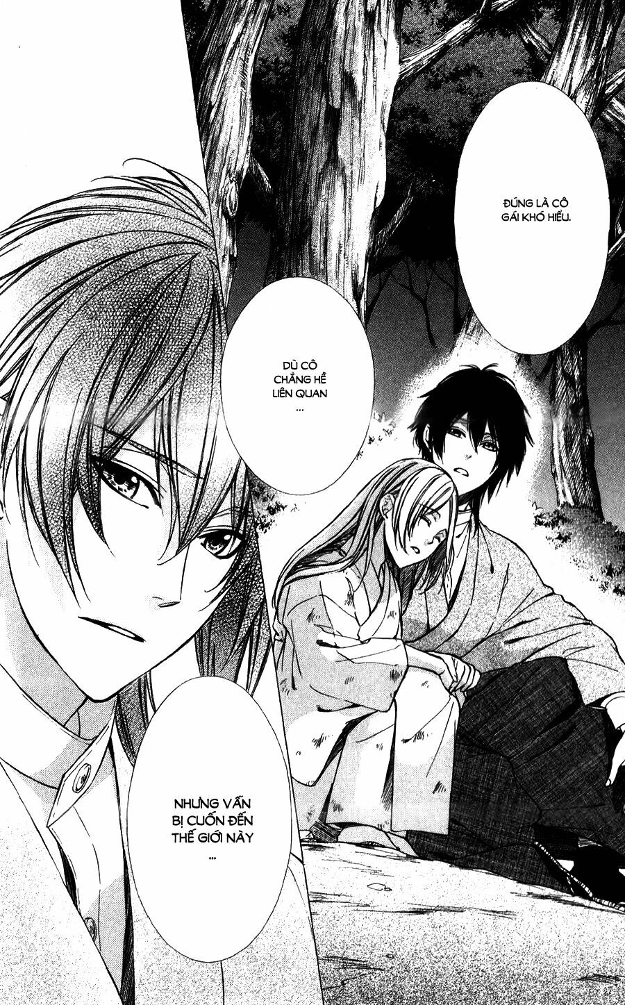 Meikyuu Romantica: Chapter 8