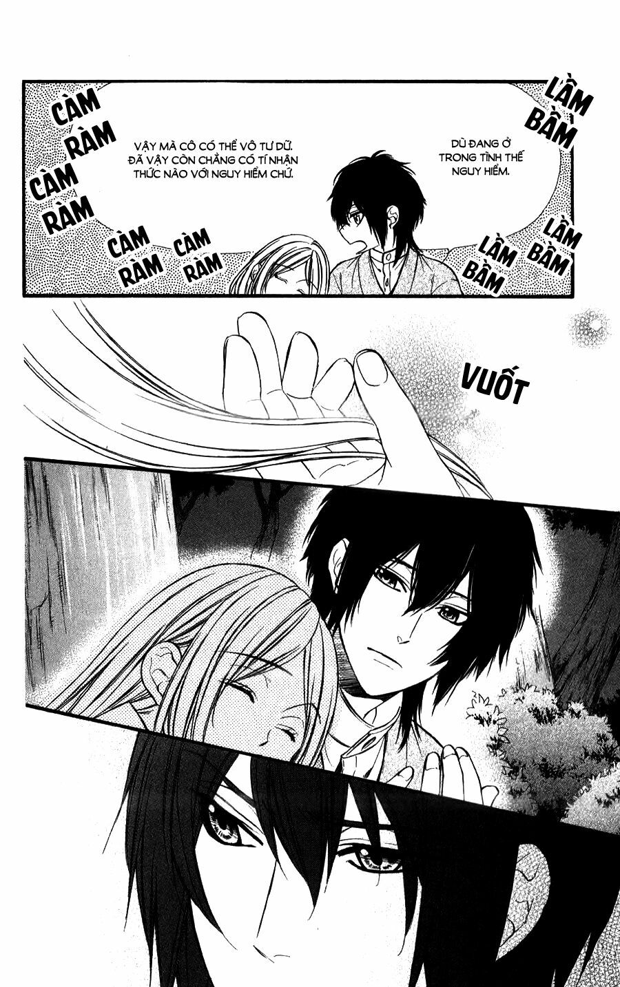 Meikyuu Romantica: Chapter 8
