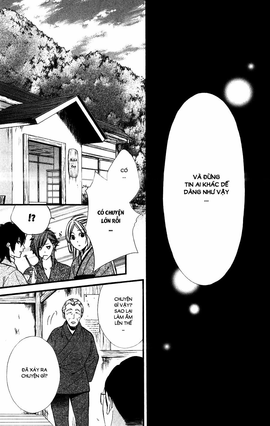 Meikyuu Romantica: Chapter 8