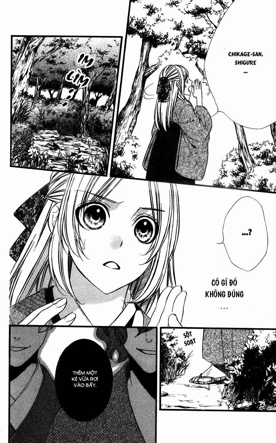 Meikyuu Romantica: Chapter 8