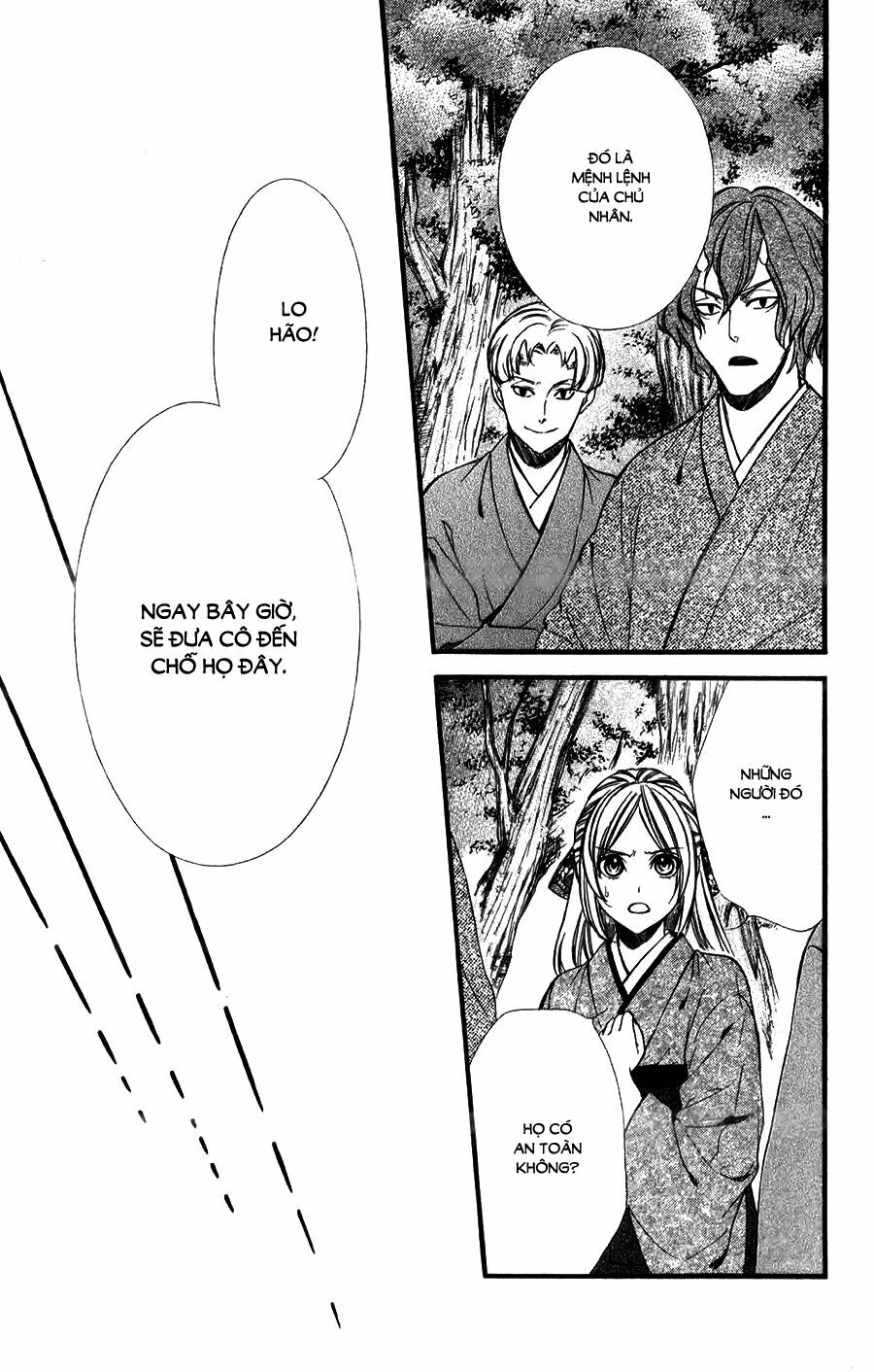 Meikyuu Romantica: Chapter 8