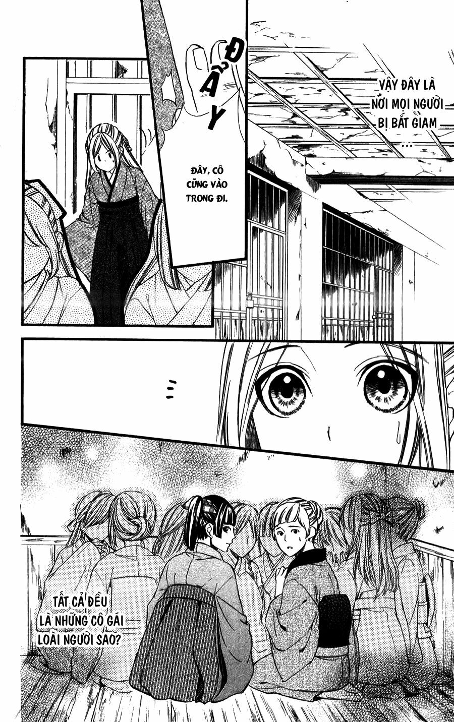 Meikyuu Romantica: Chapter 8